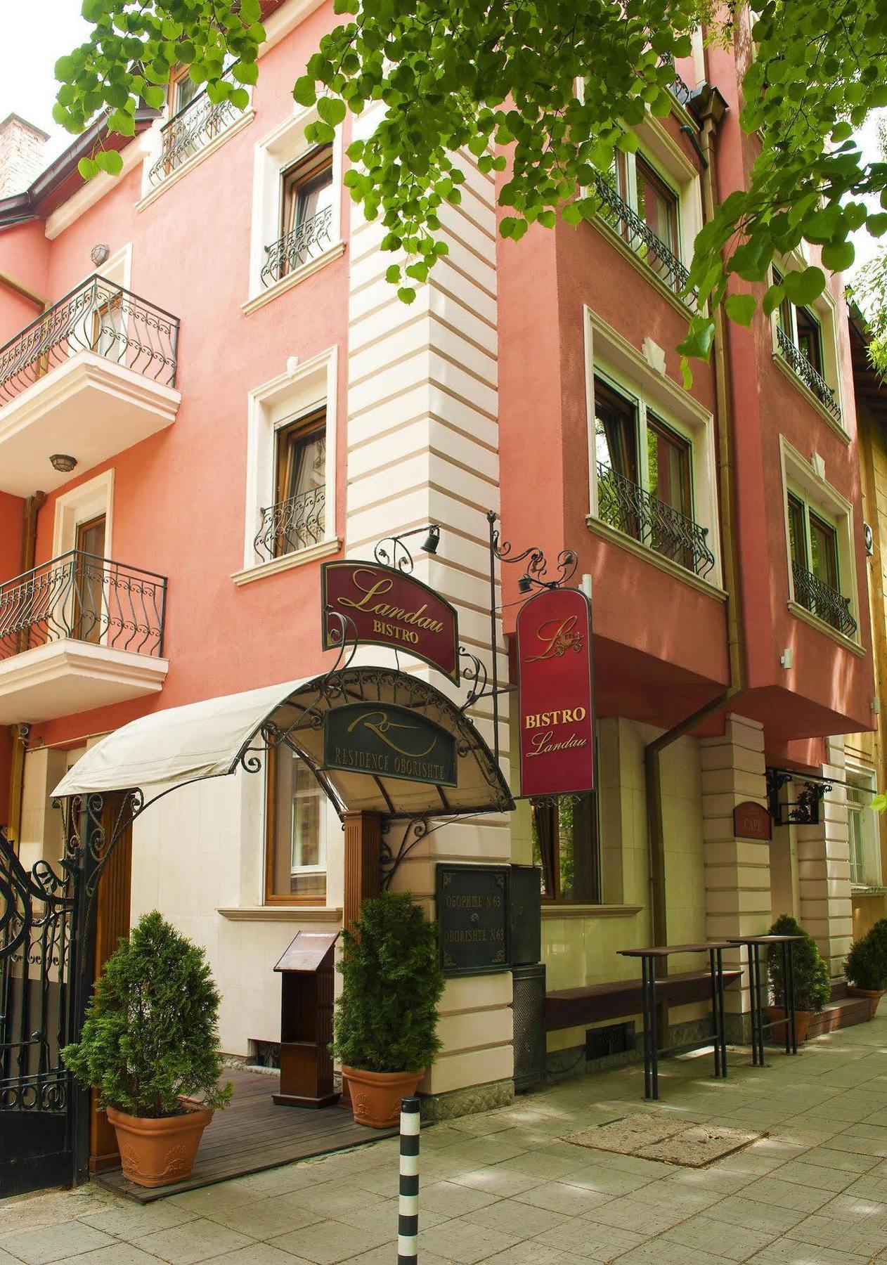 Oborishte 63,The Art Boutique Hotel By Sandglass София Екстериор снимка